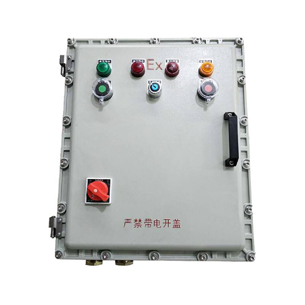 防爆配电箱